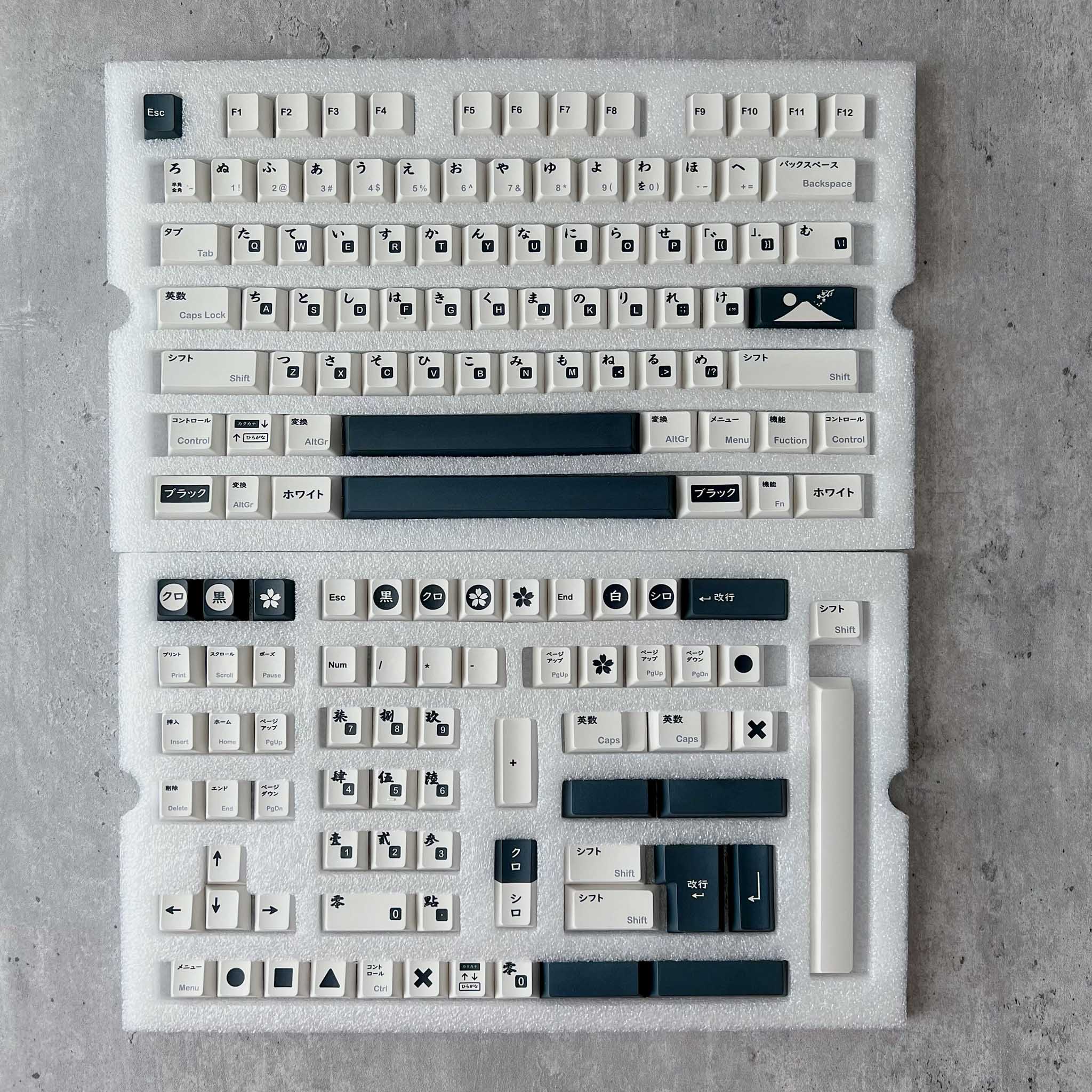 Hiragana Keycap Set