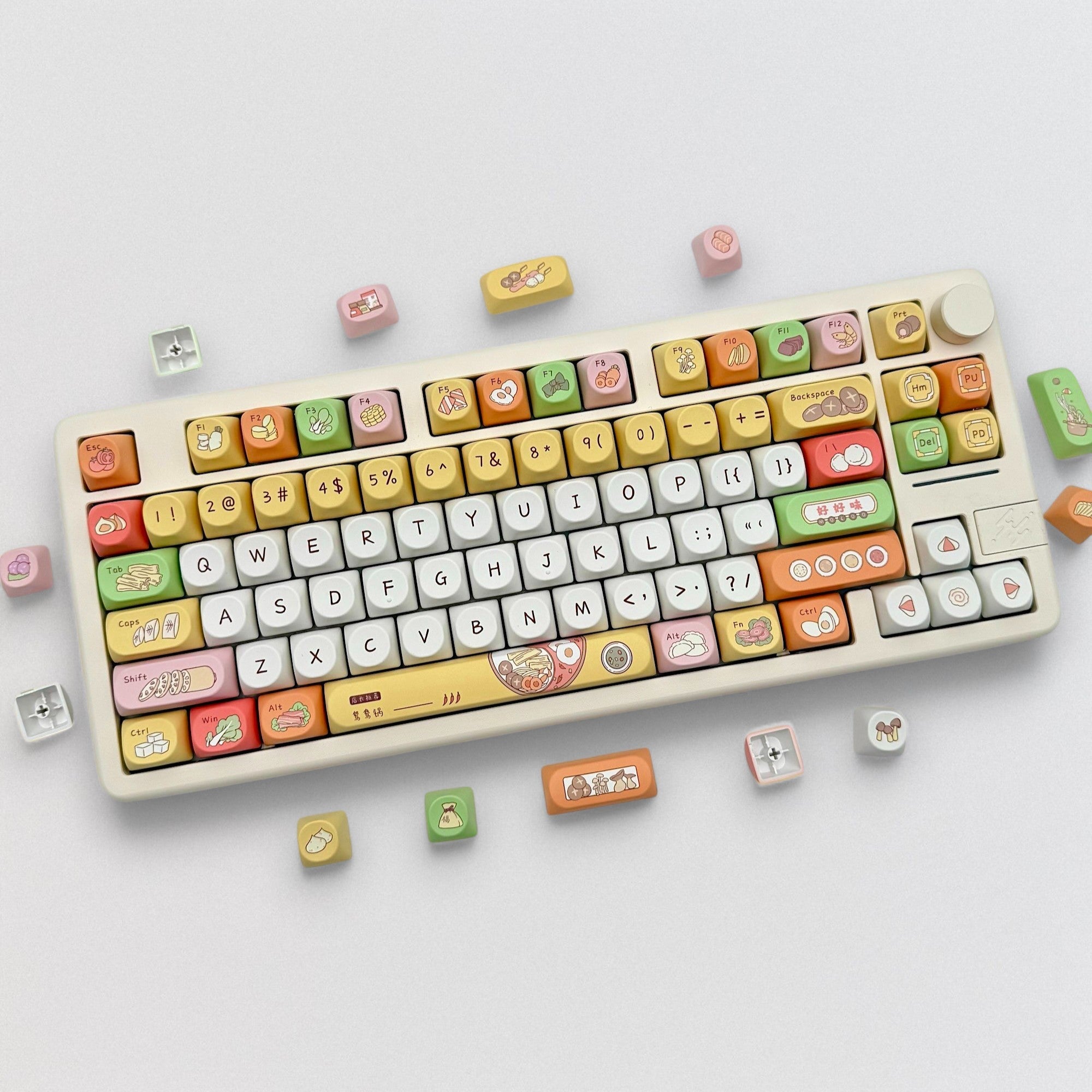 Chinese Hot Pot Keycap Set