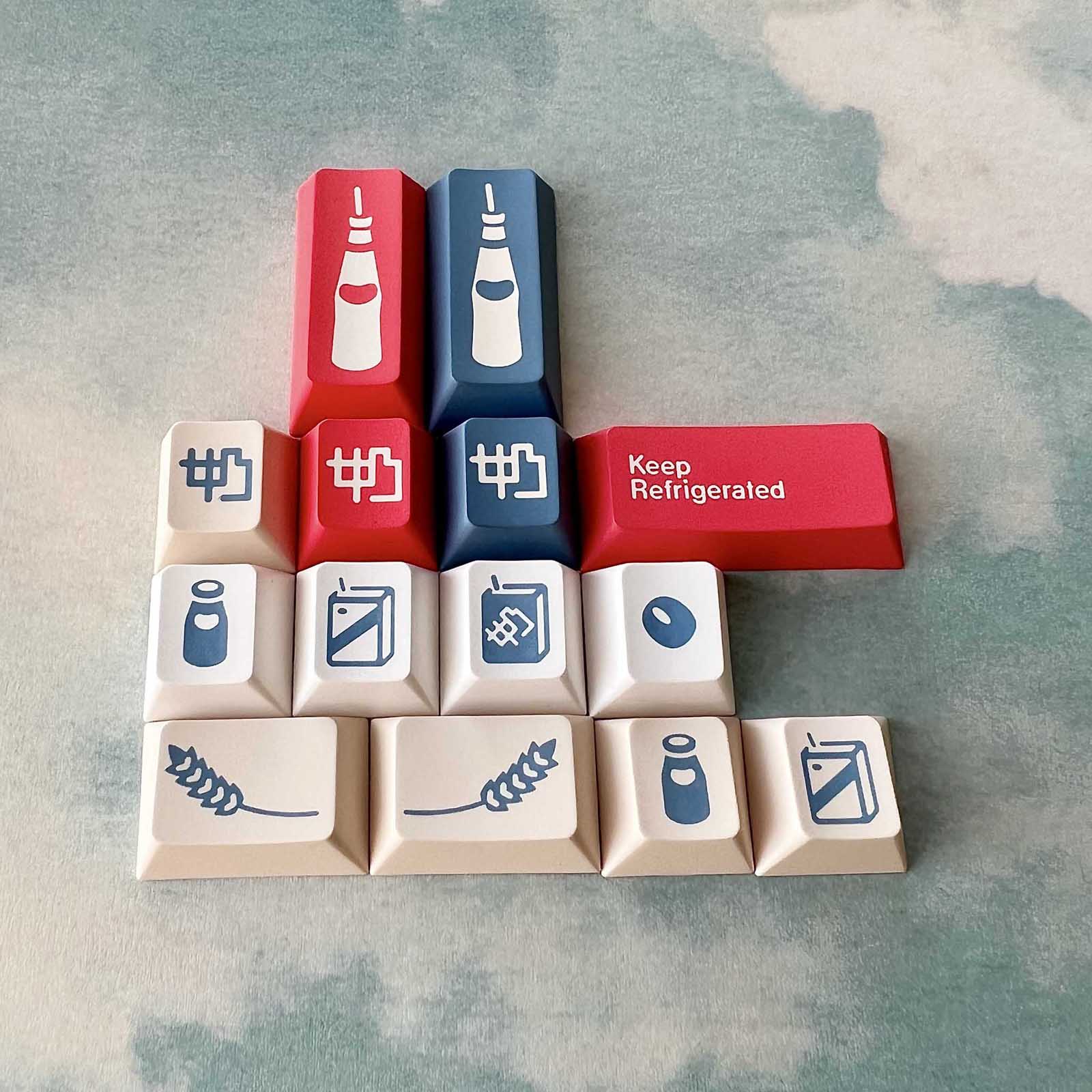 Soy Milk Keycap Set